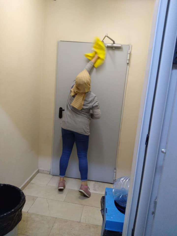Dezenfekte ��leri